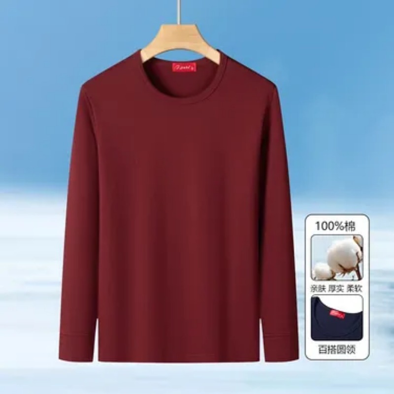 Camiseta Masculina de Manga Lo - Undershirt Crew Neck avaliação e preço